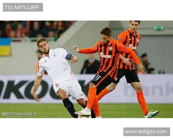 矿工与国米欧赔分析揭示比赛胜负关键因素及投注策略