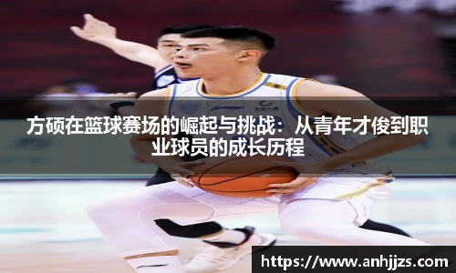 金沙集团1862cc成色官网